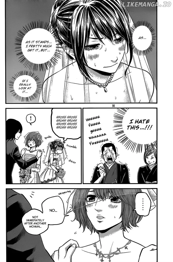 Hare Kon Chapter 10 image 03_optimized